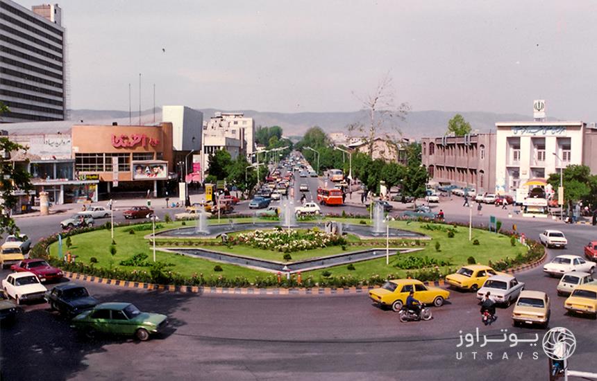 Taqi Abad Square